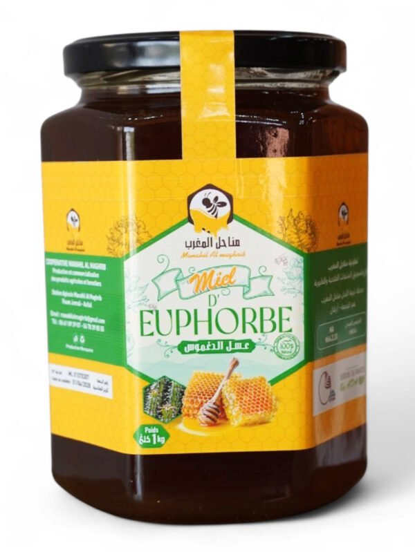 عسل الدغموس - Euphorbia